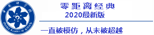 榆社房地产网-榆社房产网-榆社二手房